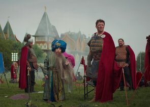 Фото из сериала По колено (2021)