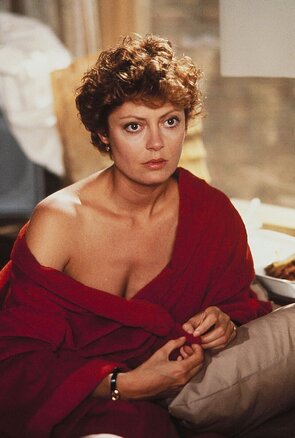 Фото из фильма По-приятельски (1984)