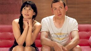 Фото из фильма По ту сторону кровати (2009)