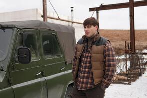 Фото из сериала По тонкому льду (2023)