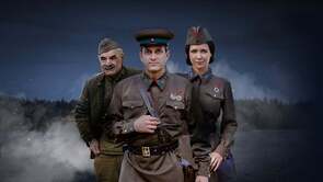 Фото из сериала По законам военного времени (2017)