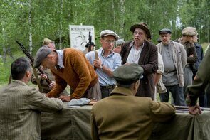 Фото из сериала По зову сердца (2024)