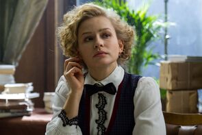 Фото из сериала Победители (2019)