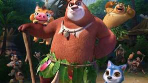 Фото из мультфильма Побег из джунглей (2019)
