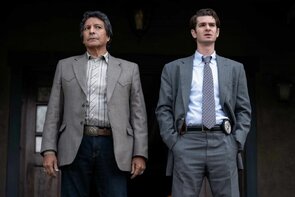 Фото из сериала Под знаменем небес (2022)