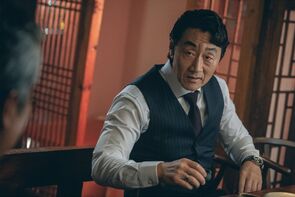Фото из сериала Под прикрытием (2021)