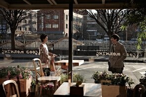 Фото из фильма Подозреваемый Икс (2012)