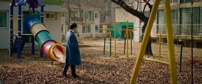 Фото из фильма Пока, увидимся завтра (2021)
