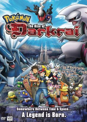 Фото из мультфильма Покемон: Восход Даркрая (2007)