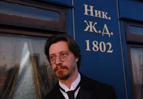 Фото из фильма Поклонница (2012)