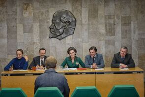 Фото из фильма Портрет незнакомца (2022)