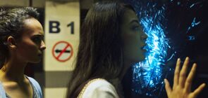 Фото из фильма Порталы времени (2019)