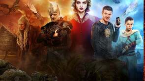Фото из фильма Последний богатырь (2017)