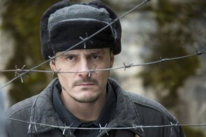 Фото из сериала Последняя статья журналиста 1 сезон (2018)