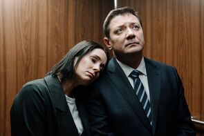 Фото из сериала Последний министр (2020)