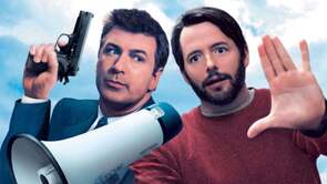 Фото из фильма Последний кадр (2004)