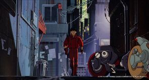 Фото из мультфильма Акира (1988)