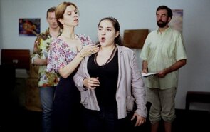 Фото из фильма Посмотри на меня (2004)