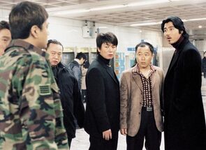 Фото из фильма Посвети зажигалкой (2002)
