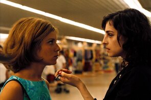 Фото из фильма Потерявшие и ищущие (2002)