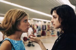 Фото из фильма Потерявшие и ищущие (2002)
