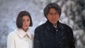 Фото из фильма Потерянный рай (1997)
