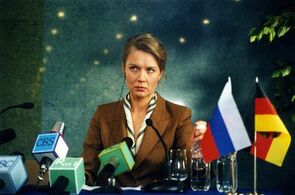 Фото из фильма Поцелуй не для прессы (2008)