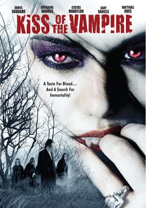 Фото из фильма Поцелуй вампира (2009)