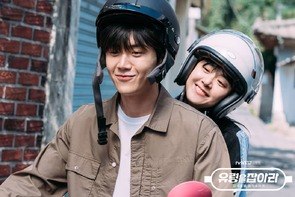 Фото из сериала Поймать призрака (2019)