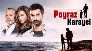 Фото из сериала Пойраз Караэль (2015)