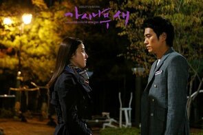 Фото из сериала Поющие в терновнике (2011)