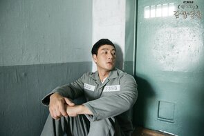 Фото из сериала Правила игры (2017)
