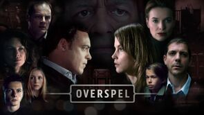 Фото из сериала Прелюбодеяние (2011)