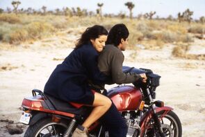 Фото из фильма Преступный склад ума (1993)