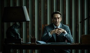 Фото из сериала Преступление (2017)