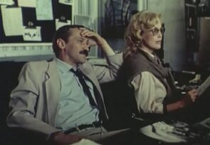 Фото из сериала Претендент (1987)