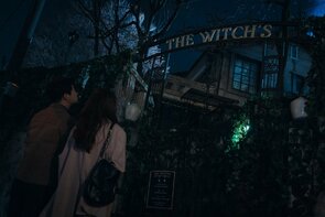 Фото из сериала Приходите в ресторан ведьмы (2021)