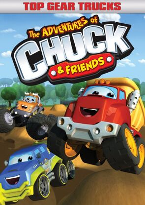 Фото из мультфильма Приключения Чака и его друзей (2010)