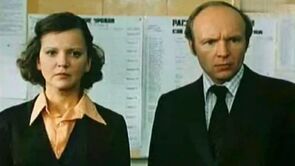 Фото из фильма Примите телеграмму в долг (1979)