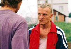Фото из сериала Принцесса и нищий (2004)