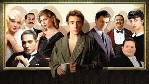 Фото из фильма Присутствие великолепия (2012)