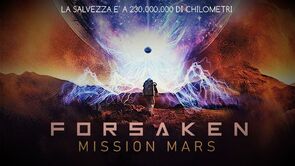 Фото из фильма Пришелец (2018)