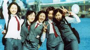 Фото из фильма Присмотрите за моей кошкой (2001)