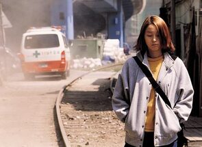 Фото из фильма Присмотрите за моей кошкой (2001)