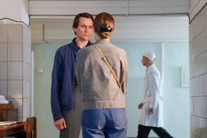 Фото из сериала Призвание (2023)