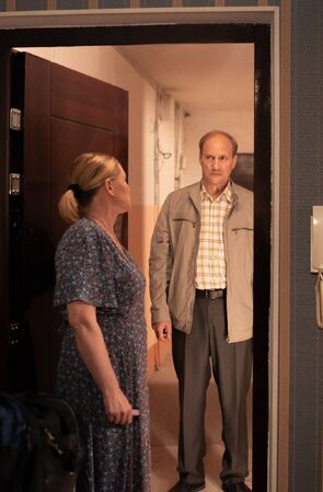 Фото из сериала Призрачное счастье (2021)