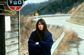 Фото из фильма Призрачный свет (1995)