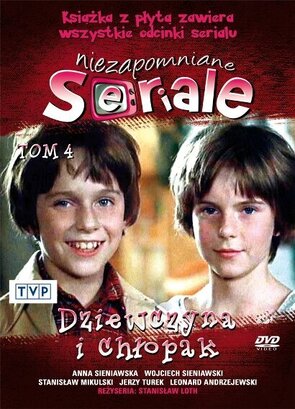 Фото из сериала Проделки близнецов (1983)