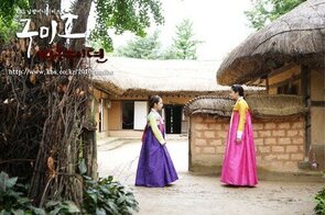 Фото из сериала Проклятие: Месть кумихо (2010)