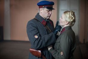 Фото из фильма Прощаться не будем (2018)